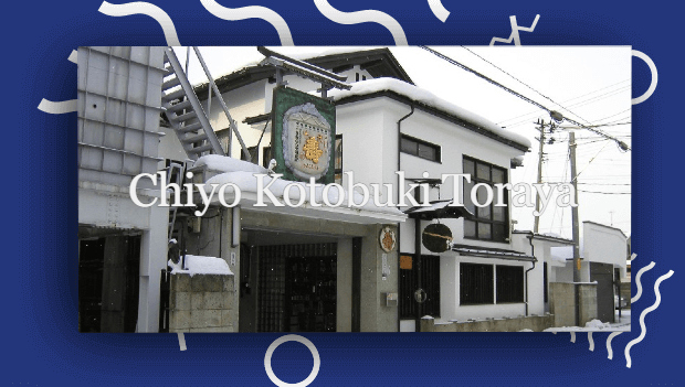 Chiyo Kotobuki Toraya