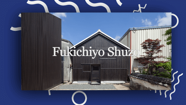 Fukuchiyo Shuzo