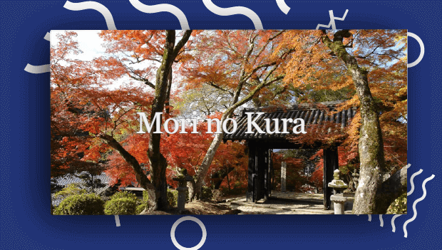 Mori no Kura