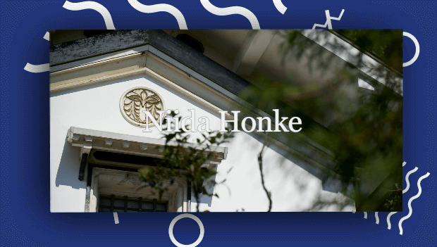 Niida Honke