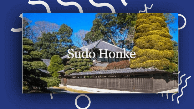 Sudо Honke
